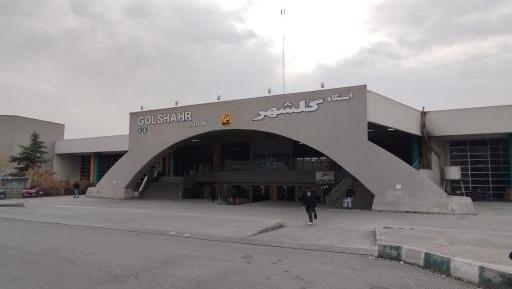 عکس فروشگاه چمدان