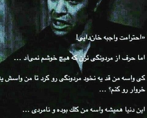 عکس پروفایل زیبای رمانتیک