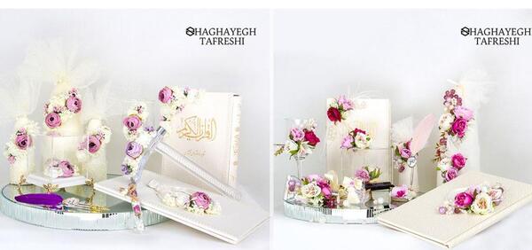 عکس ایده دیزاین وسایل بله برون