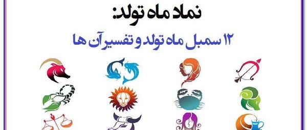 عکس فال دی ماهی
