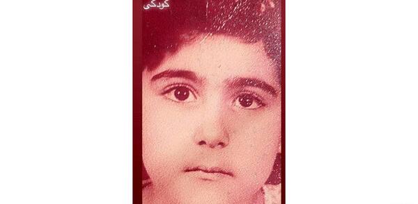 عکس کودکی ضرغامی