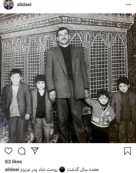 عکس کودکی ضرغامی