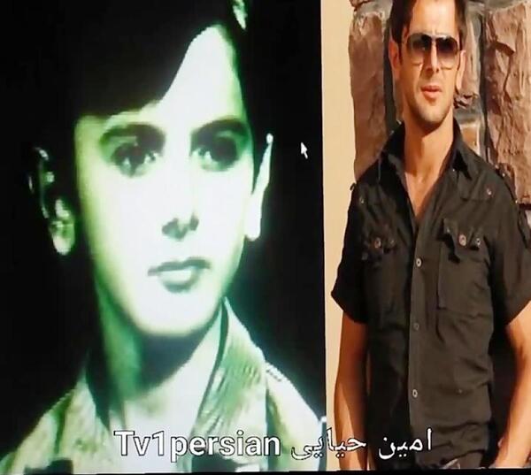 عکس کودکی ضرغامی