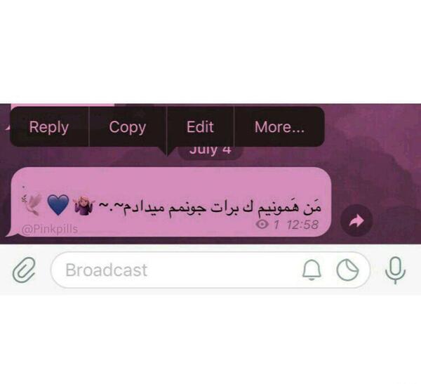 عکس دپ فانتزی