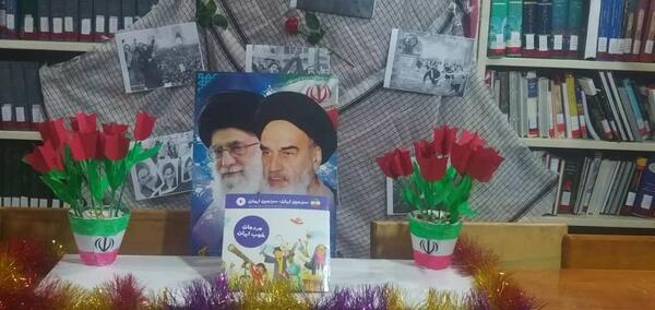 عکس فاطمه قریشی