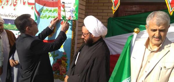 عکس فاطمه قریشی