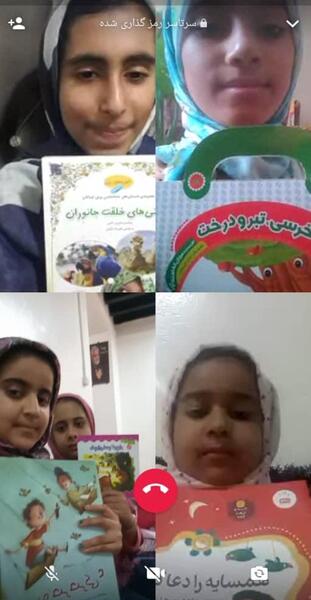 عکس فاطمه قریشی