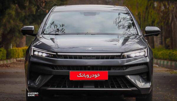 عکس دنا پلاس کروک