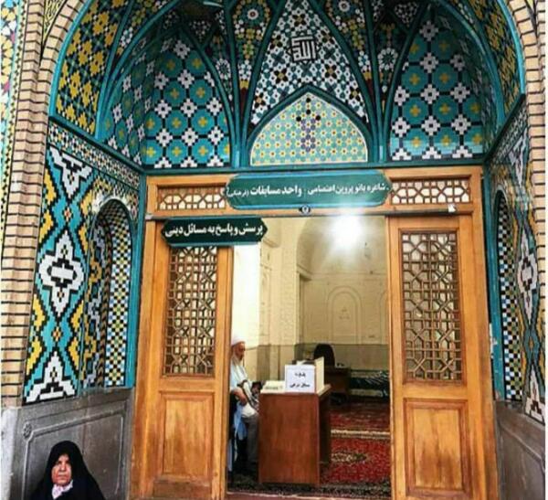عکس شایان ولی پور