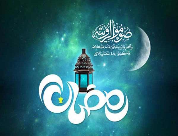 عکس پروفایل ماه