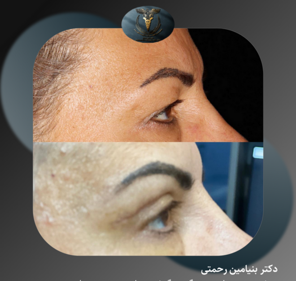 عکس دکتر بنیامین رحمتی