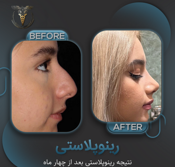 عکس دکتر بنیامین رحمتی