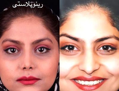 عکس دکتر بنیامین رحمتی