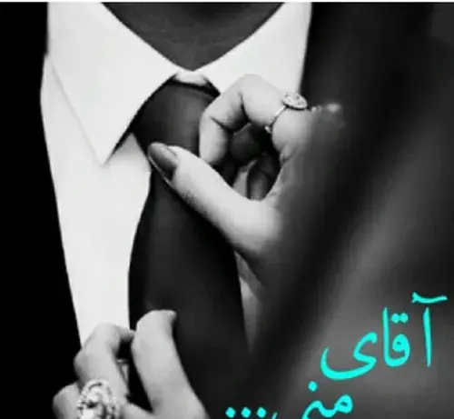 عکس استیکر فدات