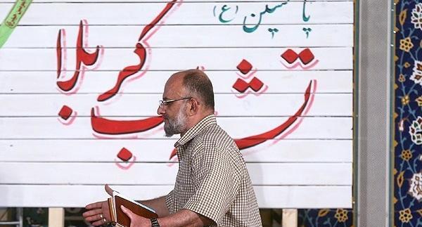 عکس فرزند شهید ابراهیم هادی
