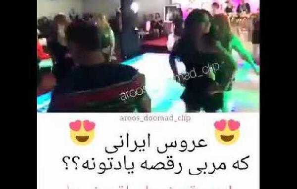 عکس جیمین سروش پلاس