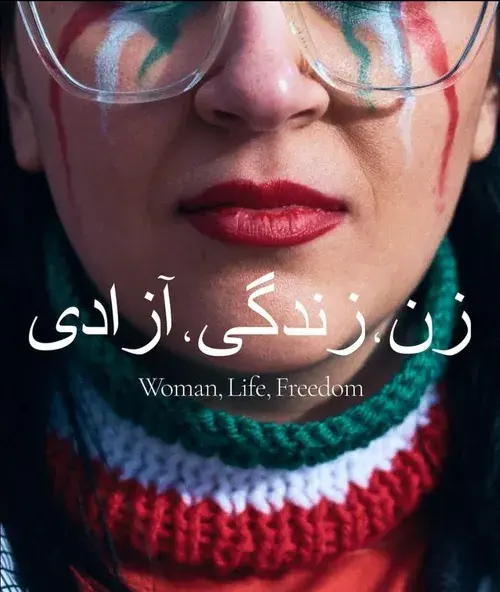عکس پروفایل برای ژینا