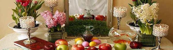 عکس عید نوروز در ترکمنستان