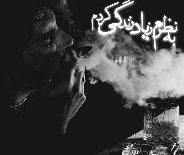عکس فوق غمگین پسرانه