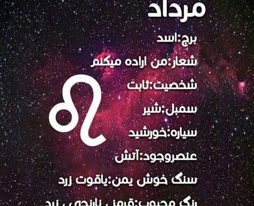 عکس نوشته های قلبی