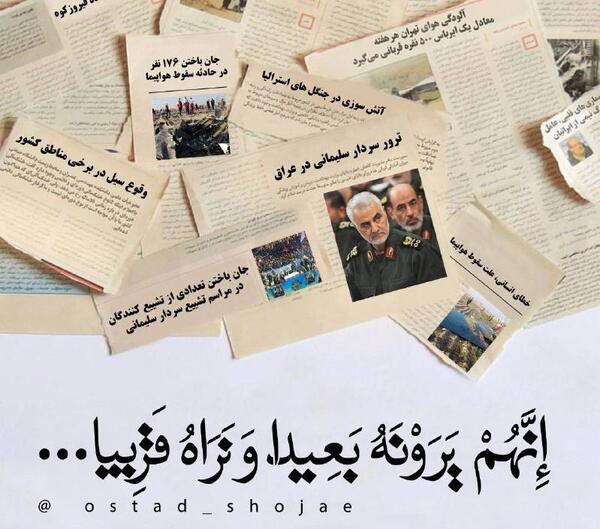 عکس نوشته های قلبی