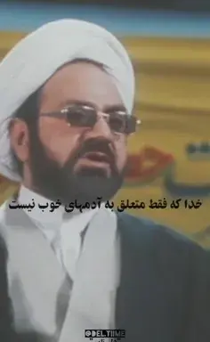 عکس تصاویر فیلم مارمولک
