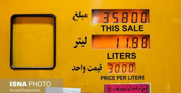 عکس خودکشی پل میدان بار همدان