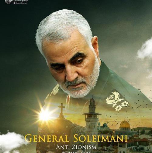 عکس حاج قاسم سلیمانی جنگ