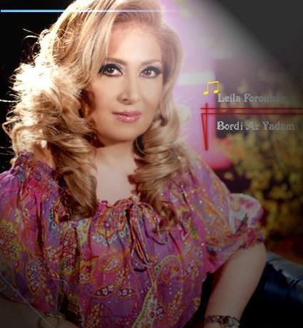 عکس مدل مو لیلا فروهر