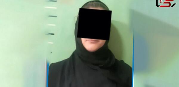 عکس خانم طلا