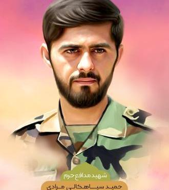 عکس گریم حامد بهداد در نقش وحید مرادی