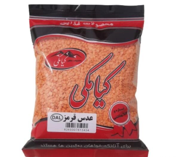 عکس عدس قرمز