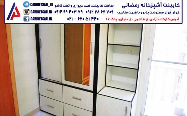 عکس کمد دیواری بچه گانه