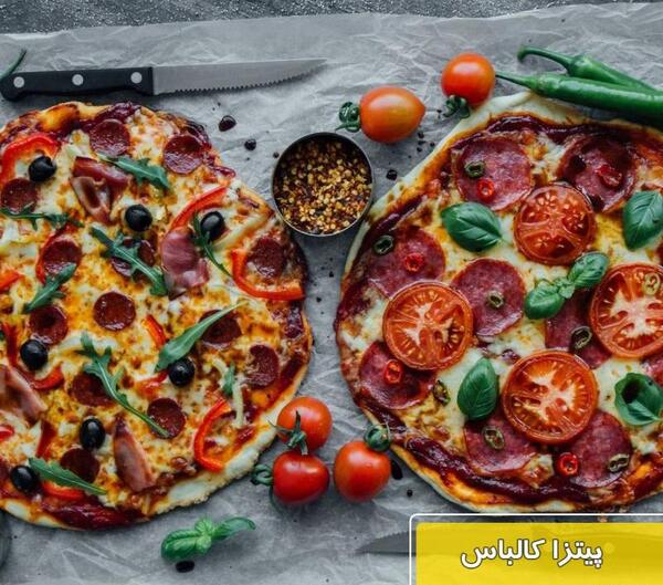 عکس پیتزا خانگی ساده