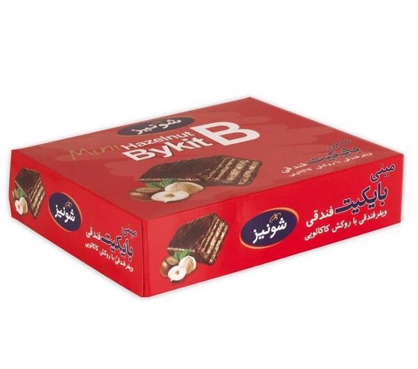 عکس مینی دات