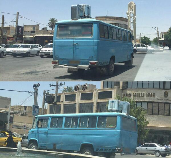 عکس مینی دات