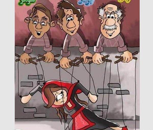 عکس کاریکاتوری رئیسی