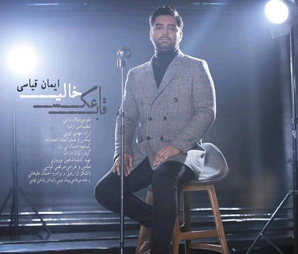 قاب عکس خالی دانلود