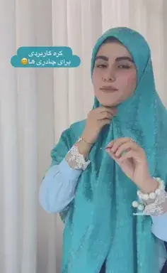 عکس نوشته فاطمه مهدی