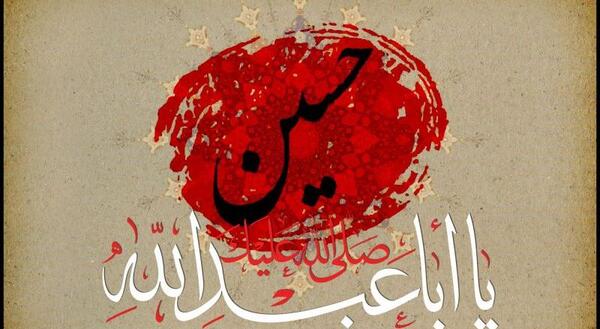 عکس نوشته فاطمه مهدی