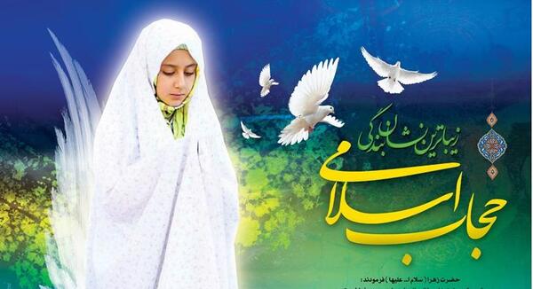عکس نوشته فاطمه مهدی