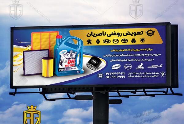 عکس پورشه زرد