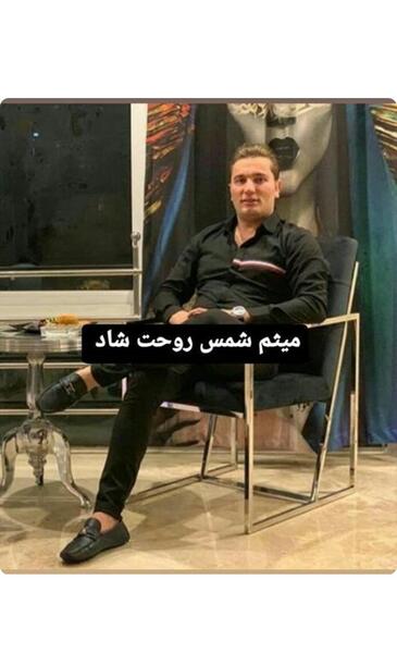 عکس جاده ساوه
