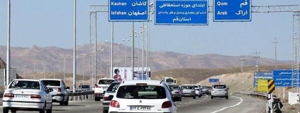 عکس جاده ساوه