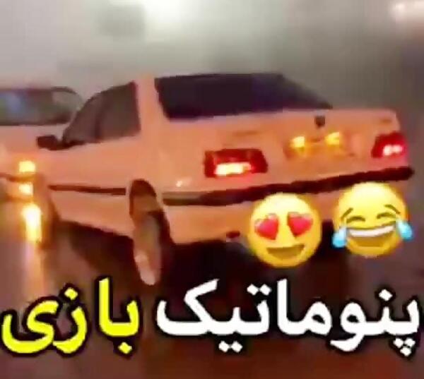 عکس راننده پورشه تصادفی