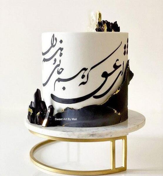عکس سالگرد ازدواج روی کیک