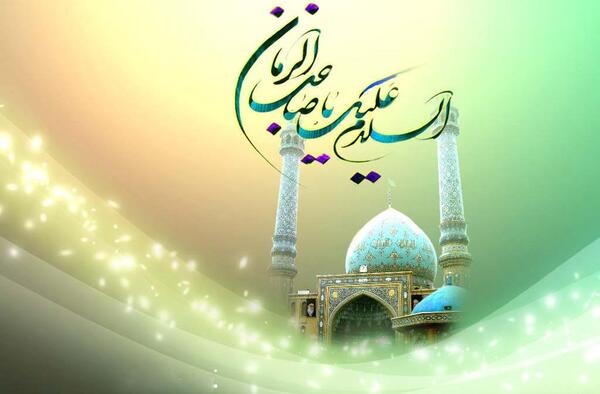 عکس مذهبی امام زمان برای پروفایل