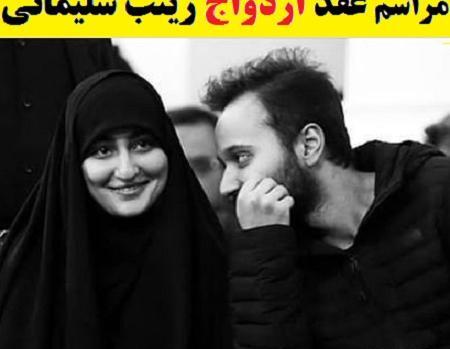 عکس رضا هاشمی صفی الدین