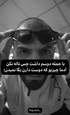 عکس شب فول اچ دی