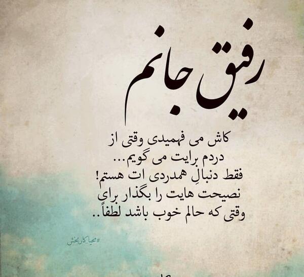 عکس نوشته جالب در مورد پدر